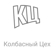 Радио Рекорд Колбасный Цех