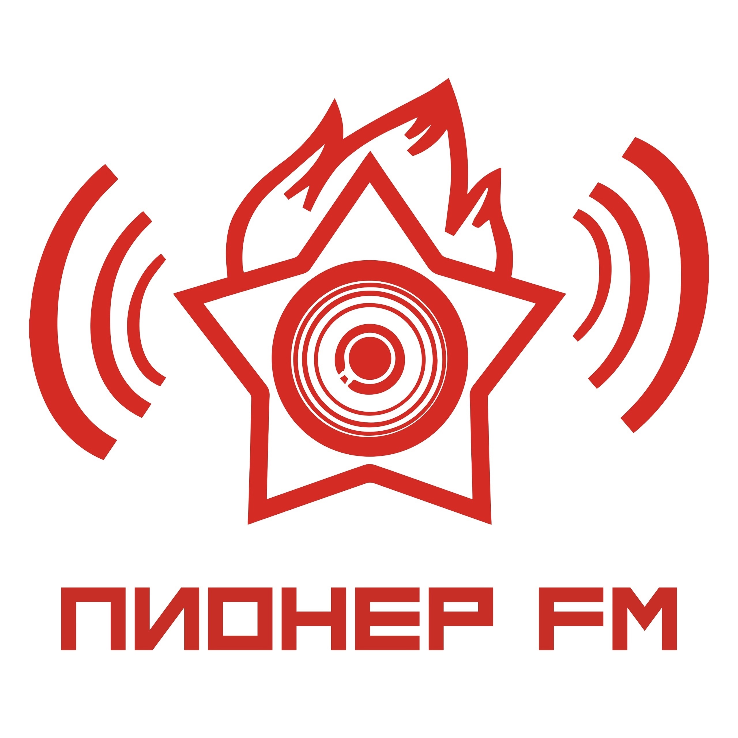 Радио Пионер FM