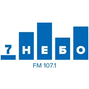 Радио 7 Небо
