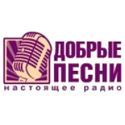 Радио Добрые Песни