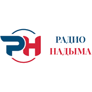 Радио Надыма