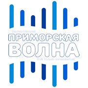 Радио Приморская волна