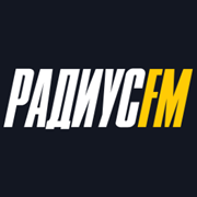 Радио Радиус FM